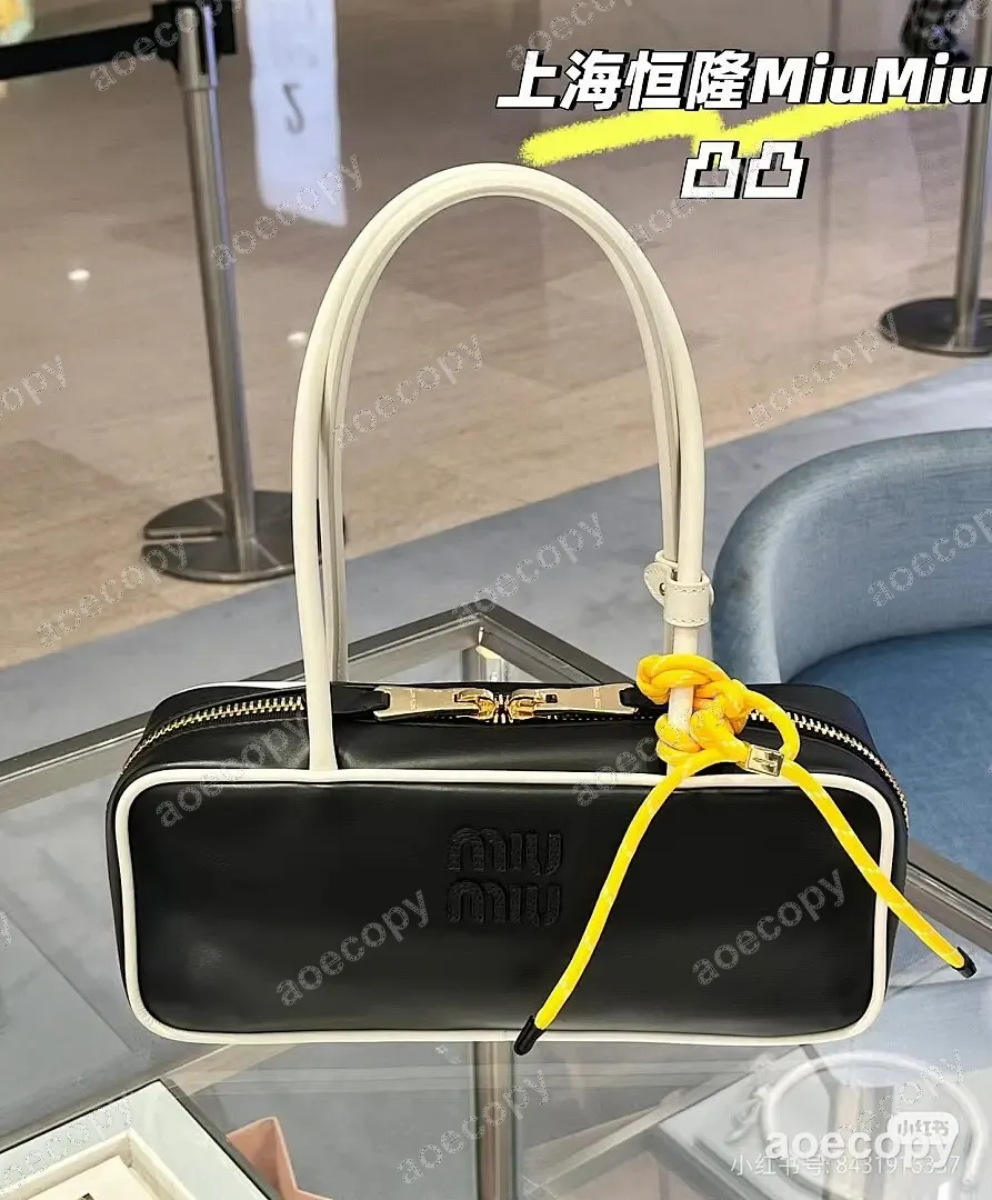 新作 ミュウミュウ バッグ N級品 No.0268