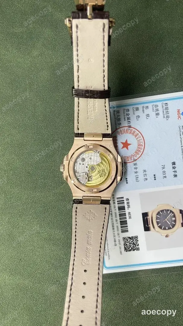 大人気★ パテック・フィリップ ノーチラス ウォッチ コピー 5711R No.0029