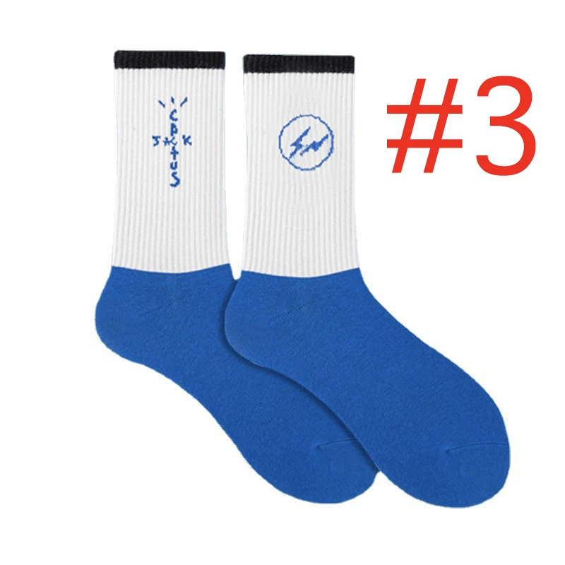 Travis Scott x fragment SockS