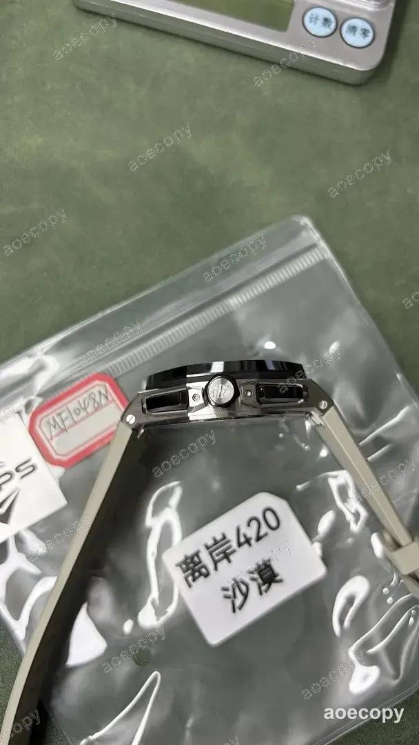 激安 オーデマ・ピゲ ロイヤルオーク ウォッチ スーパーコピー MF1048N No.0026