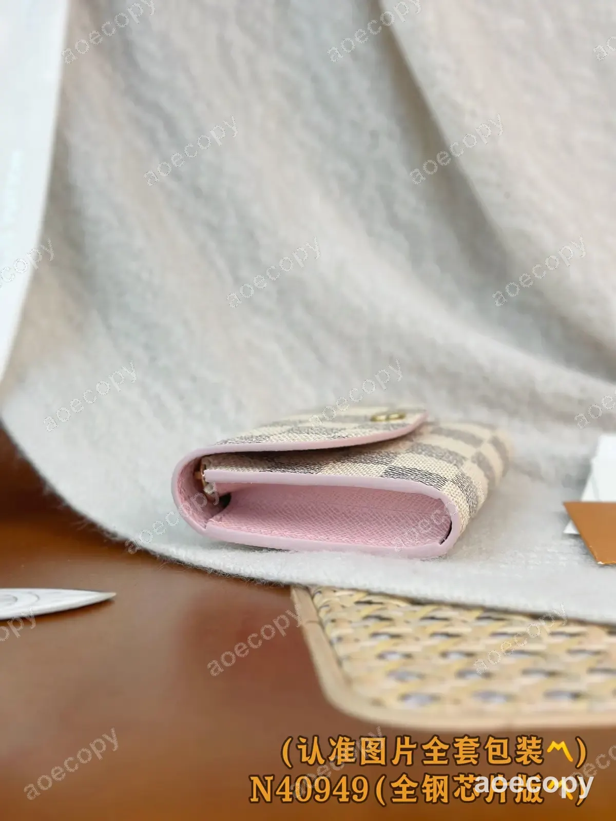 大人気★ ルイ・ヴィトン コインケース N級品 N40949 No.0005