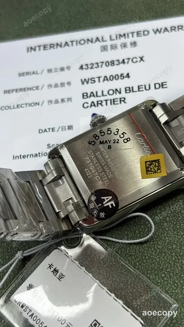 大人気★ カルティエ タンク レッド ウォッチ スーパーコピー No.0157