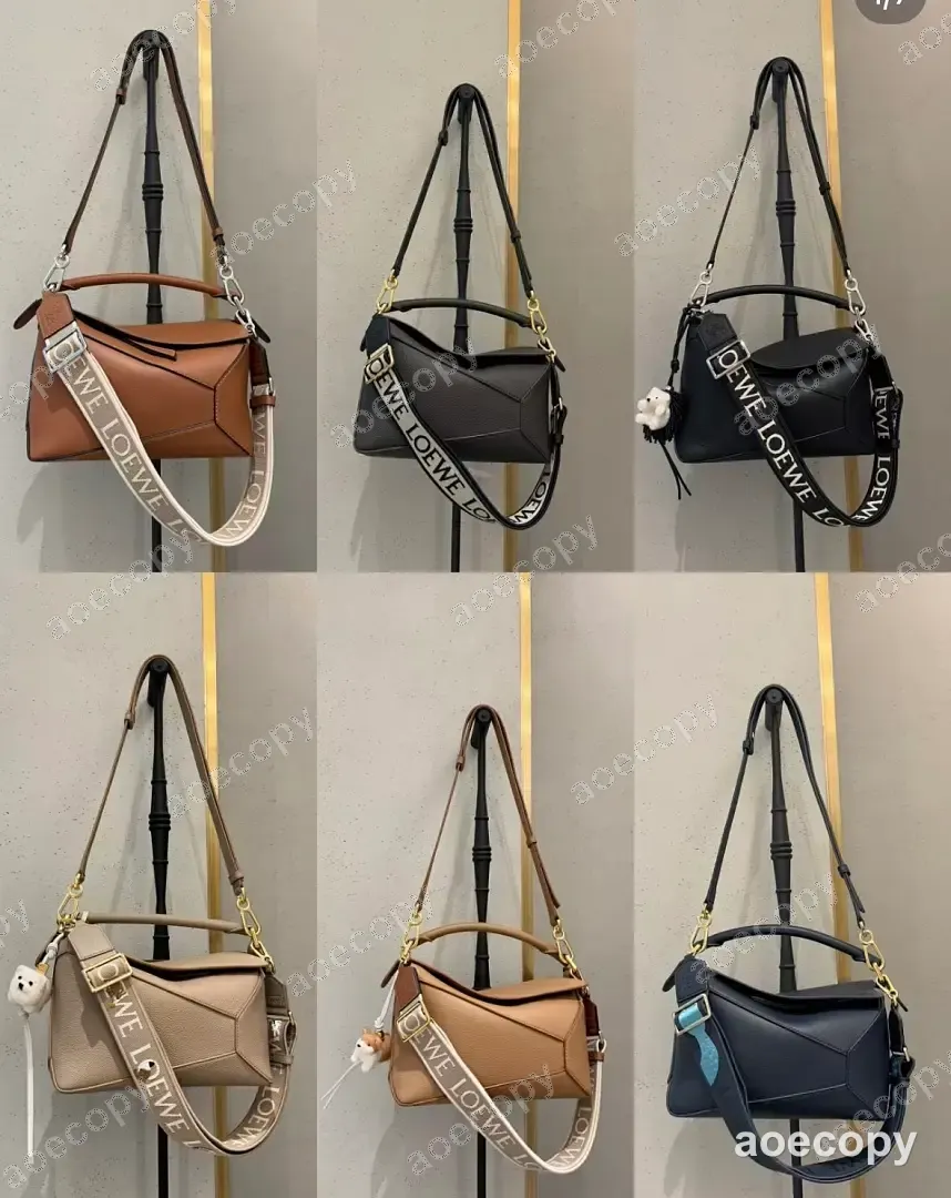 激安 ロエベ バッグ N級品 No.0284