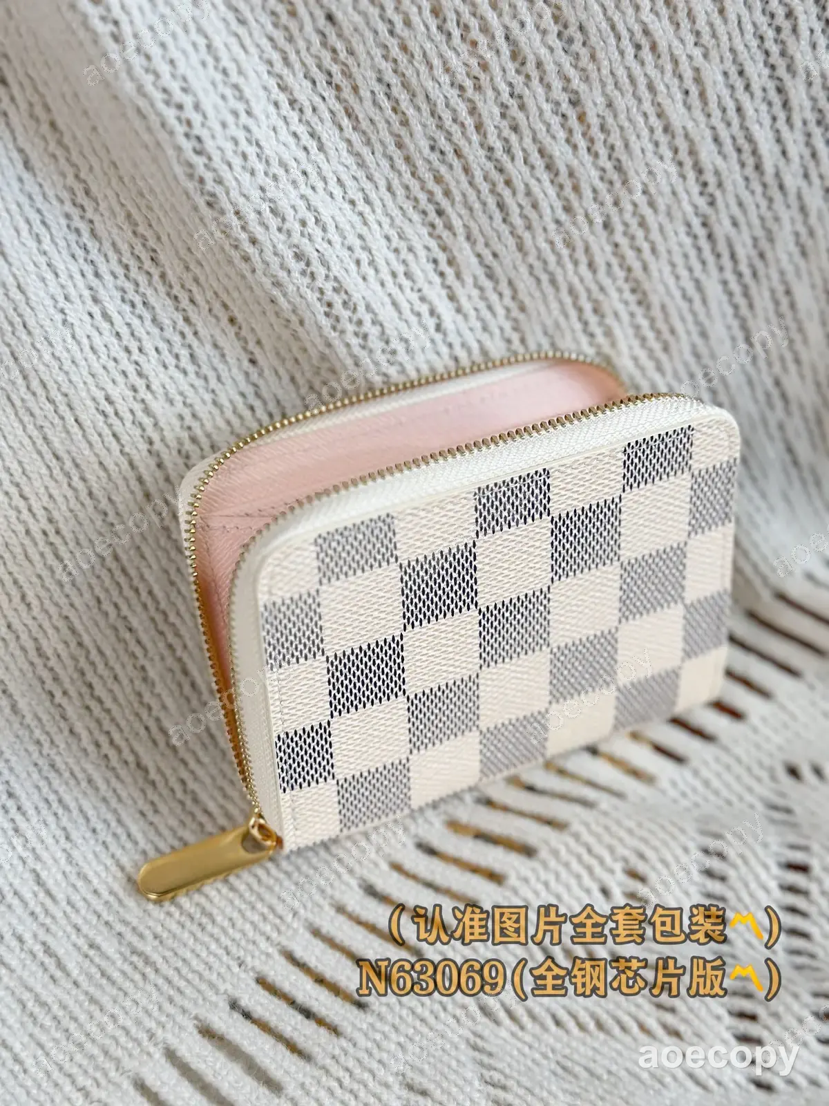 激安 ルイ・ヴィトン ピンク コインケース コピー N63069 No.0094