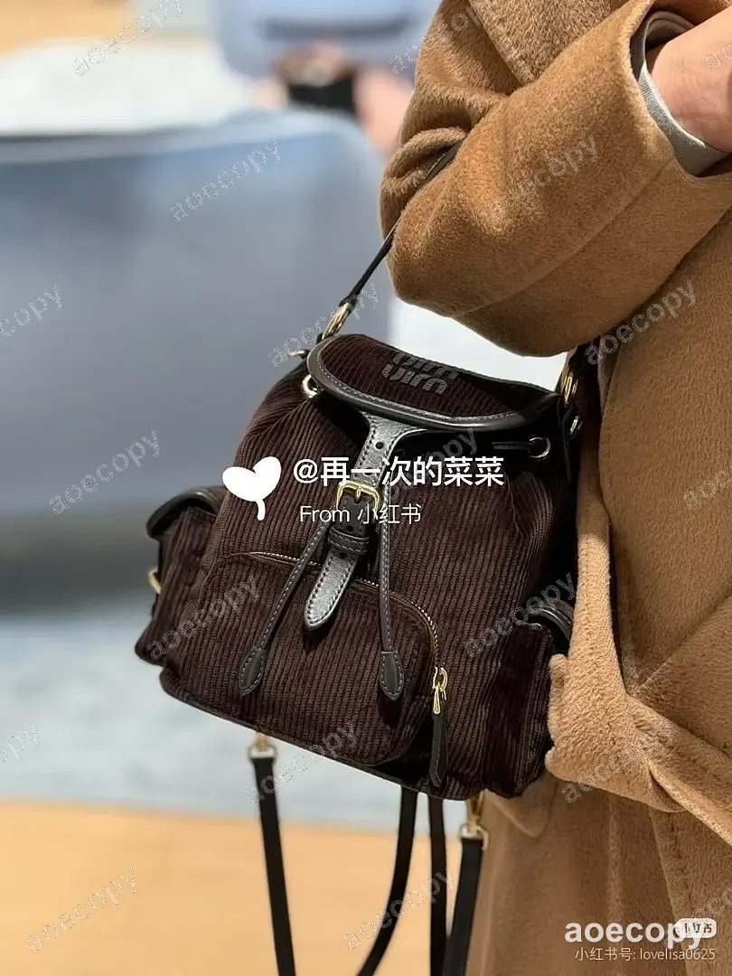 可愛い ミュウミュウ バッグ N級品 No.0332