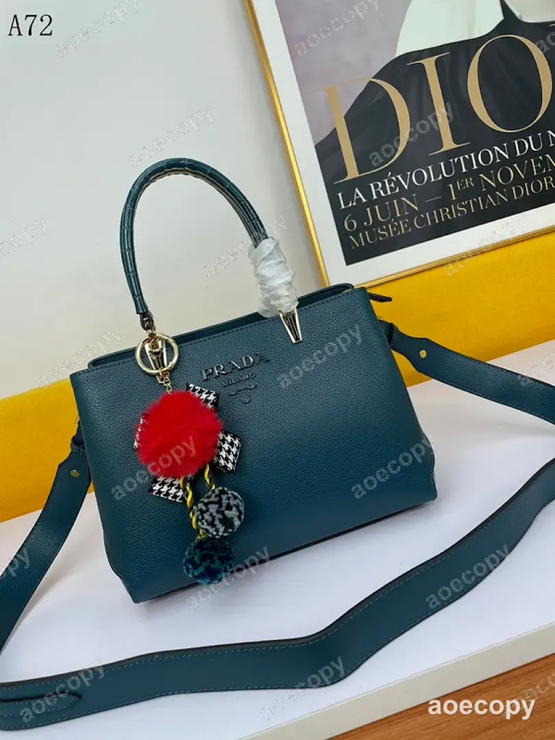 可愛い プラダ バッグ スーパーコピー DDQ8803150 No.0131