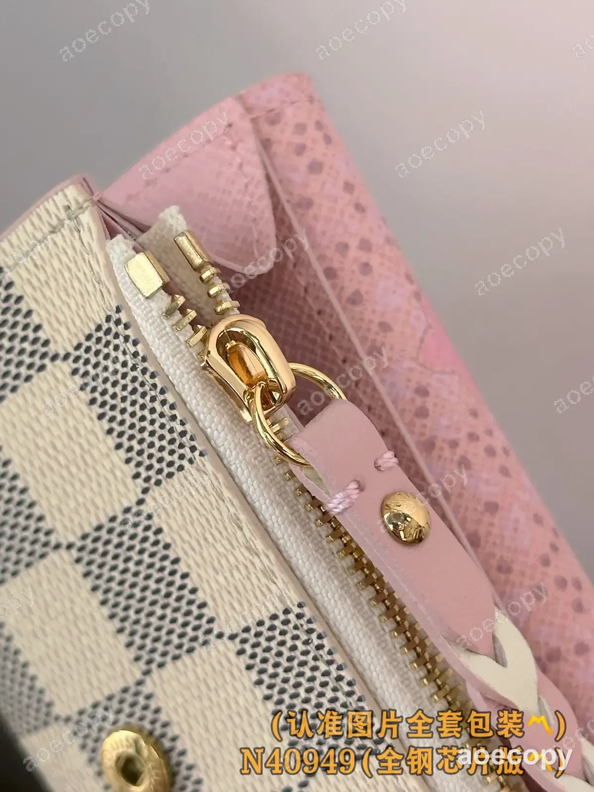 大人気★ ルイ・ヴィトン コインケース N級品 N40949 No.0005