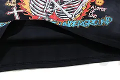The fabric is soft and wrinkle-resistant.