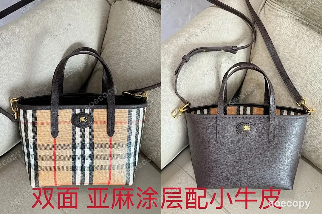 可愛い新作 バーバリー バッグ N級品 00023E83 No.0202