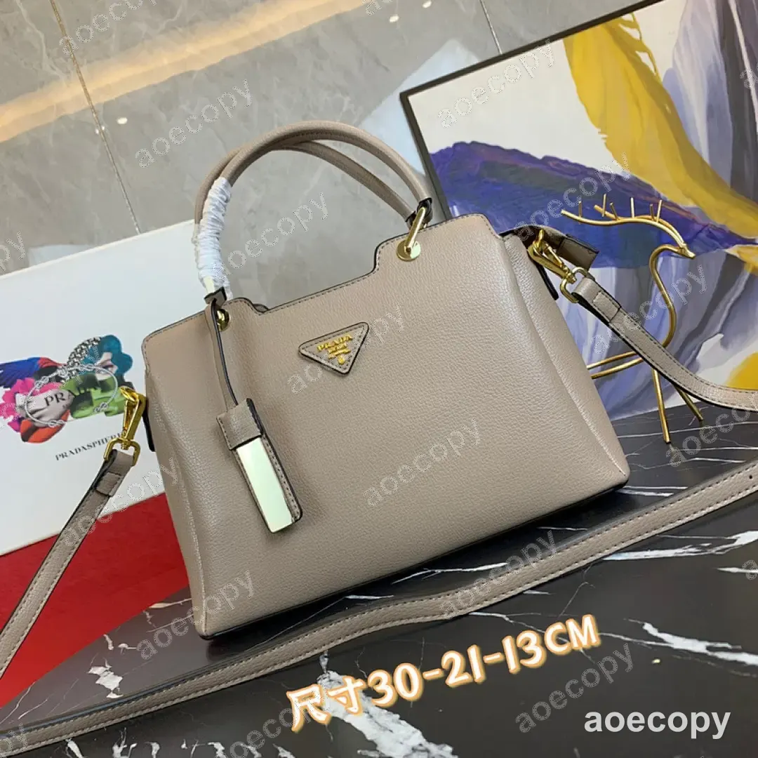 可愛い プラダ バッグ コピー DD2802550 No.0371