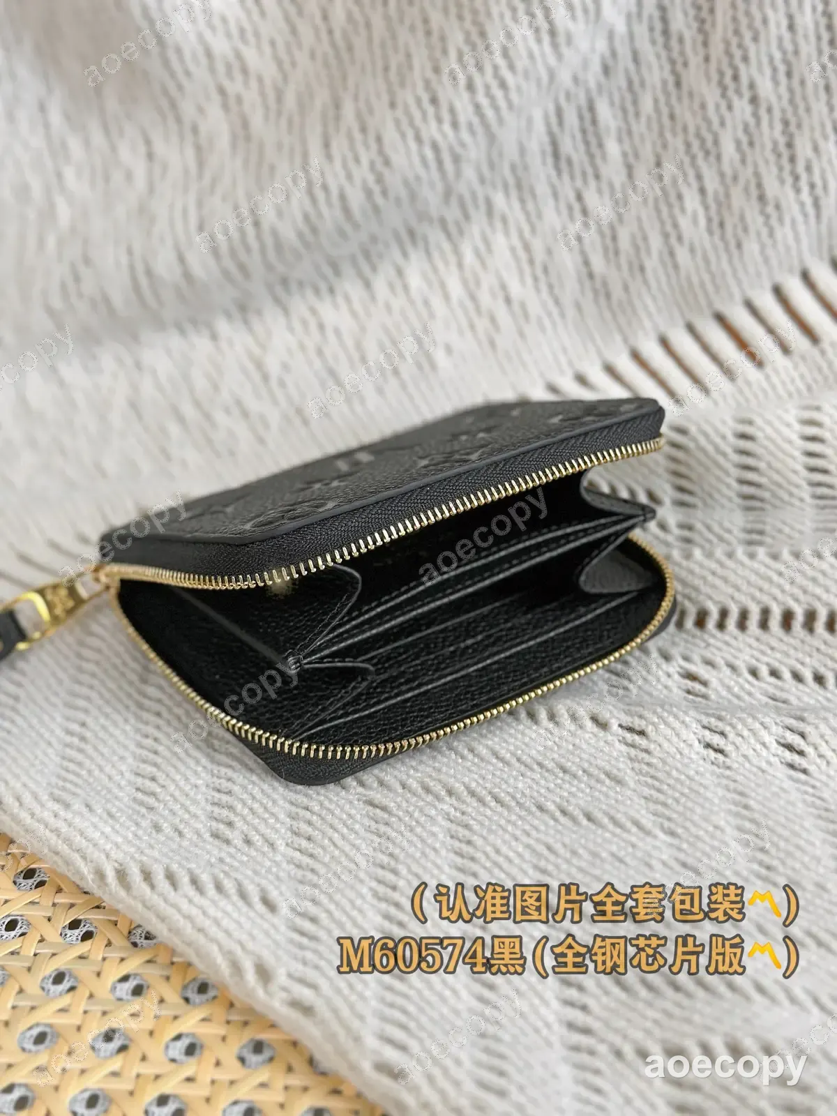 可愛い新作 ルイ・ヴィトン コインケース N級品 M60574 No.0013