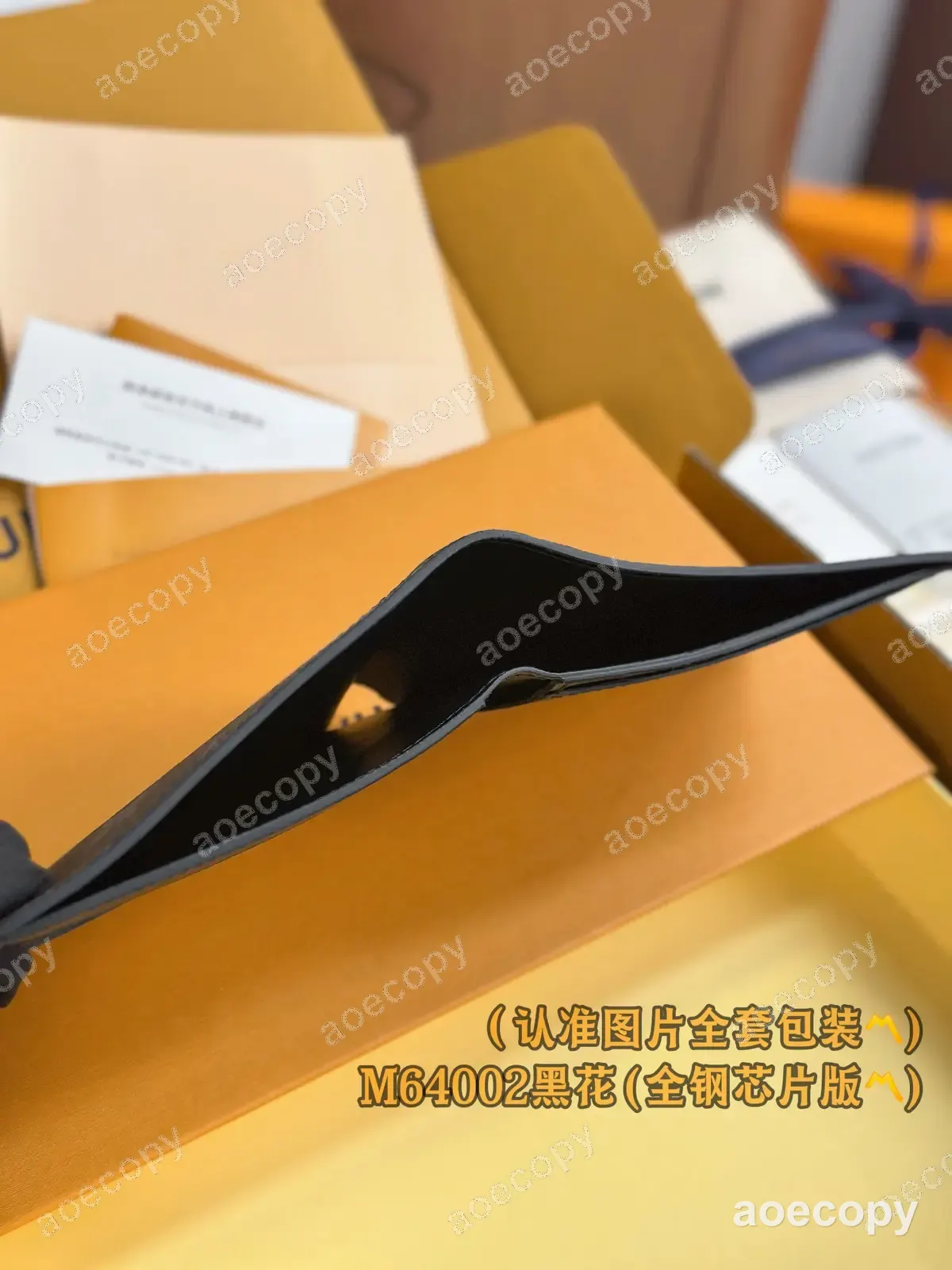 激安 ルイ・ヴィトン ウォレット N級品 N64002 No.0106