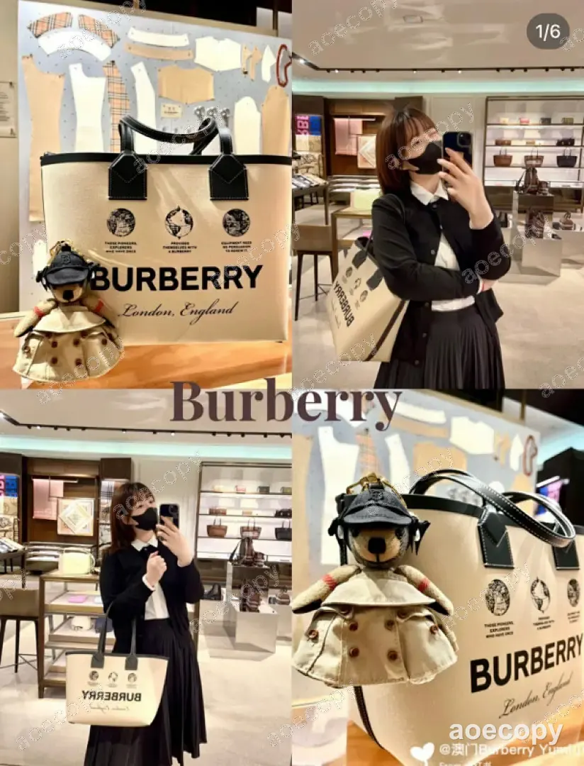 激安 バーバリー バッグ N級品 0158184A No.0241