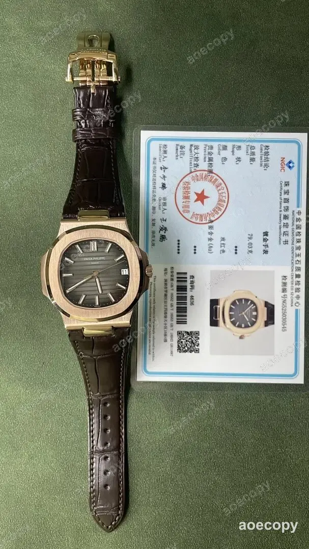 大人気★ パテック・フィリップ ノーチラス ウォッチ コピー 5711R No.0029