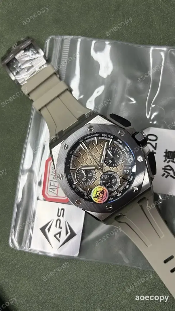 激安 オーデマ・ピゲ ロイヤルオーク ウォッチ スーパーコピー MF1048N No.0026