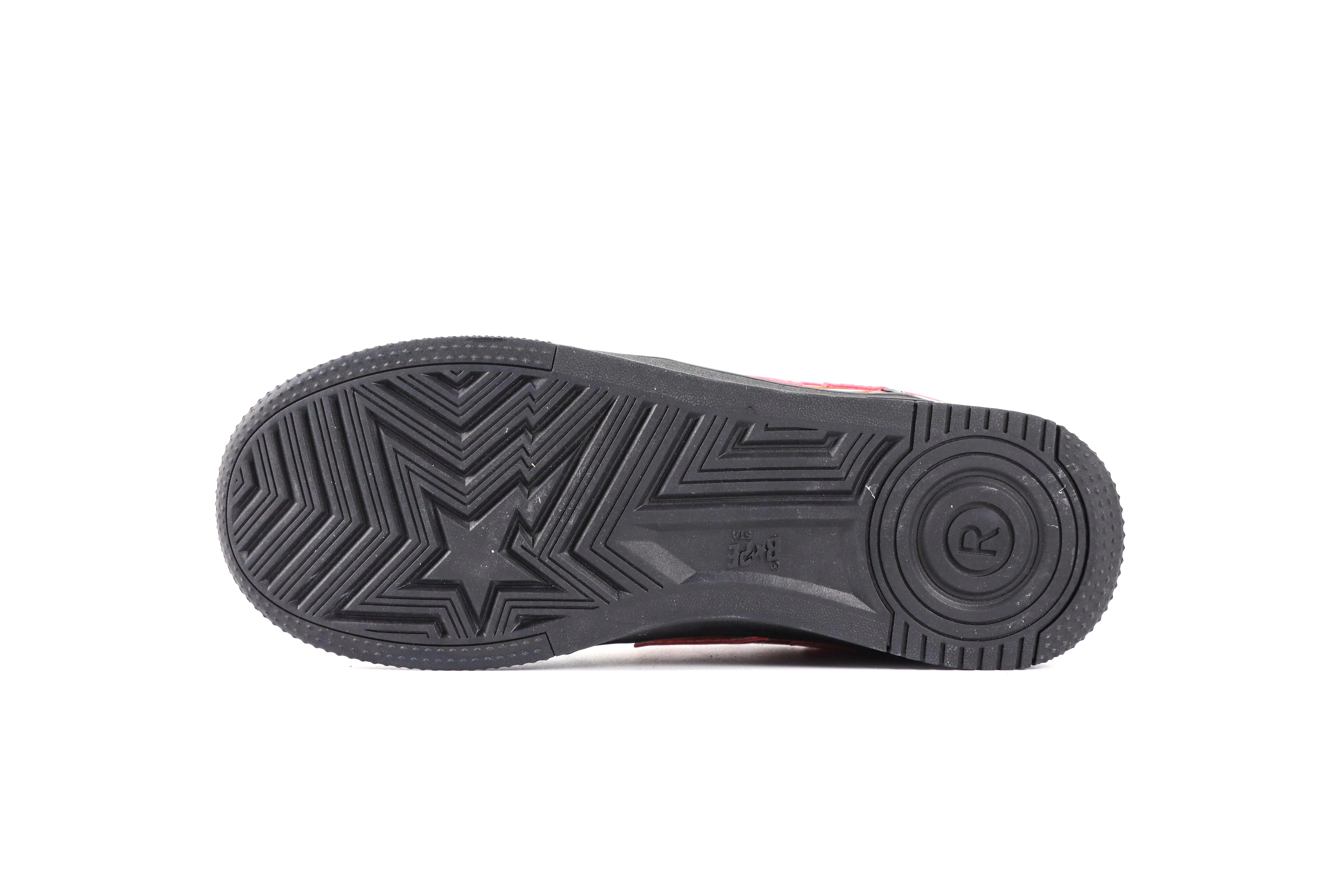 Bottom Outsole
