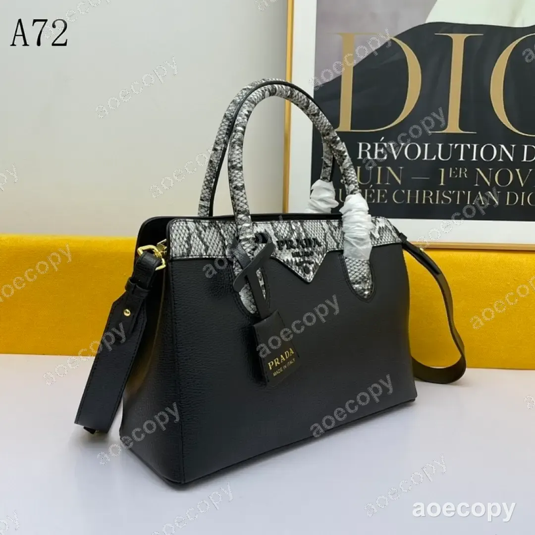 激安 プラダ バッグ N級品 DDQ8803150 No.0255