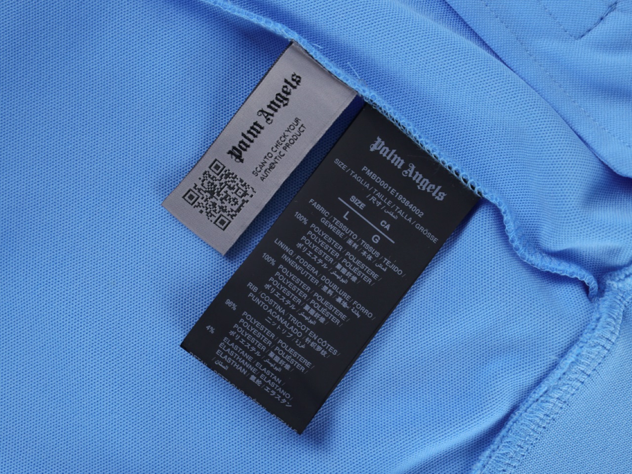 the neck brand tag