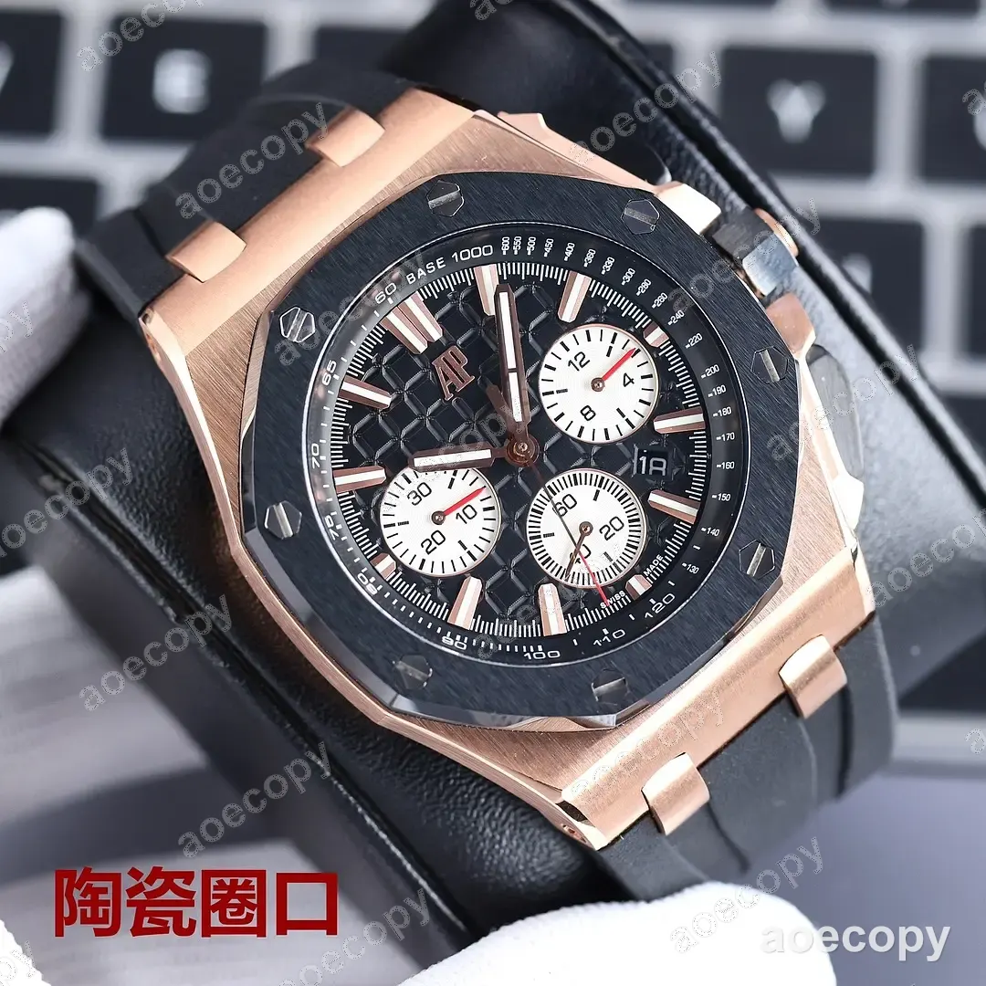 人気モデル オーデマ・ピゲ ウォッチ N級品 No.0069