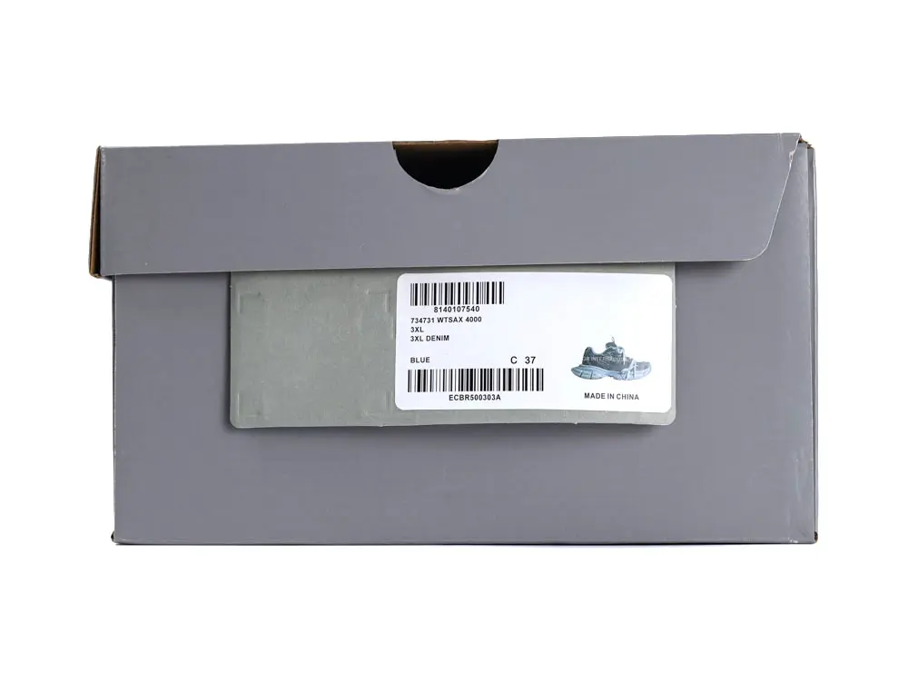 the grey shoe box