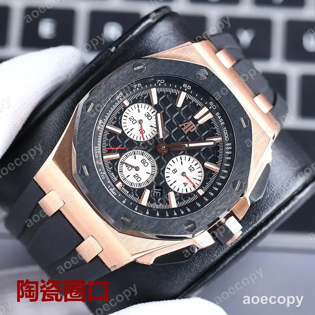 人気モデル オーデマ・ピゲ ウォッチ N級品 No.0069