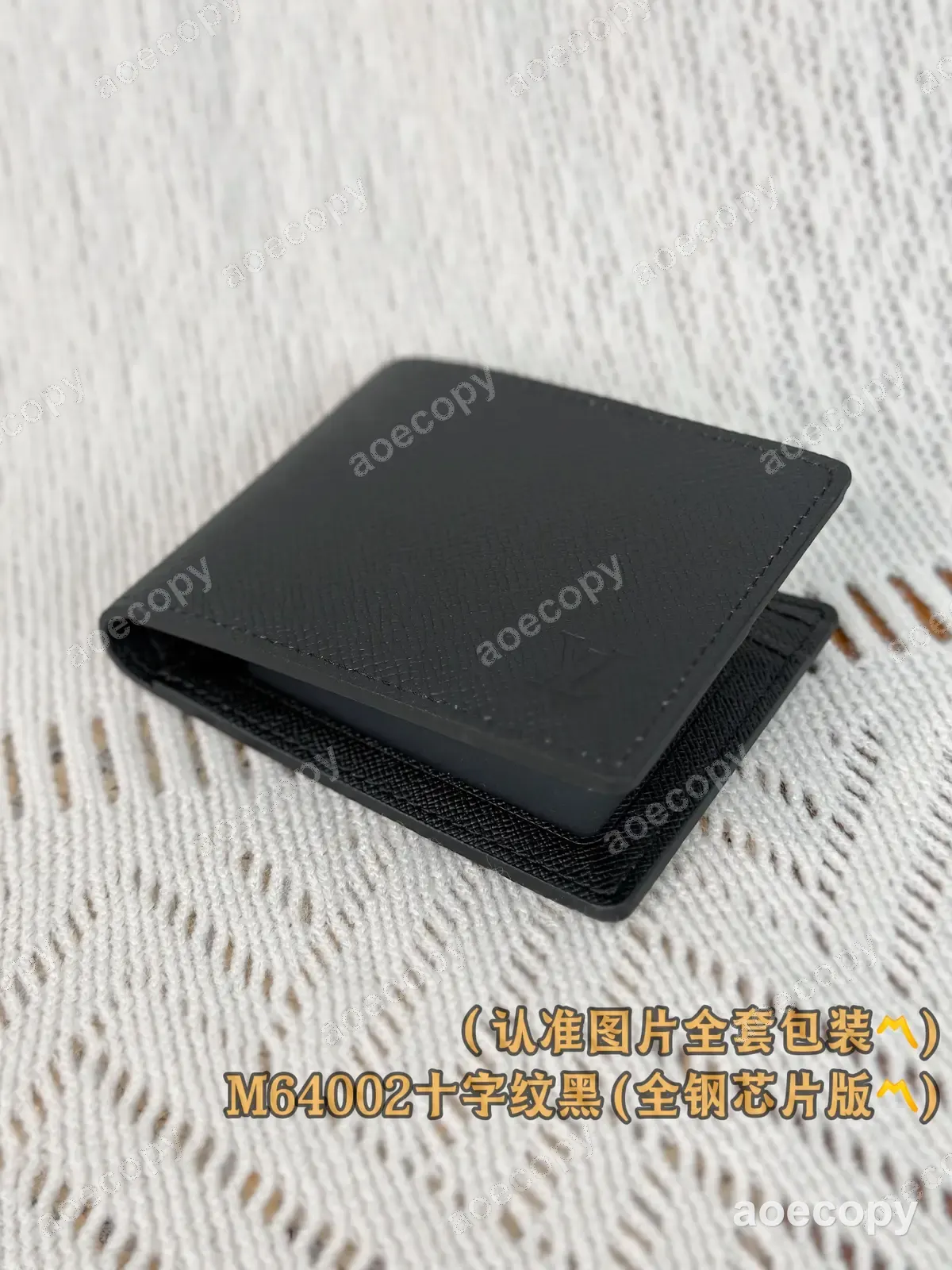 可愛い新作 ルイ・ヴィトン ウォレット スーパーコピー M64002 No.0103