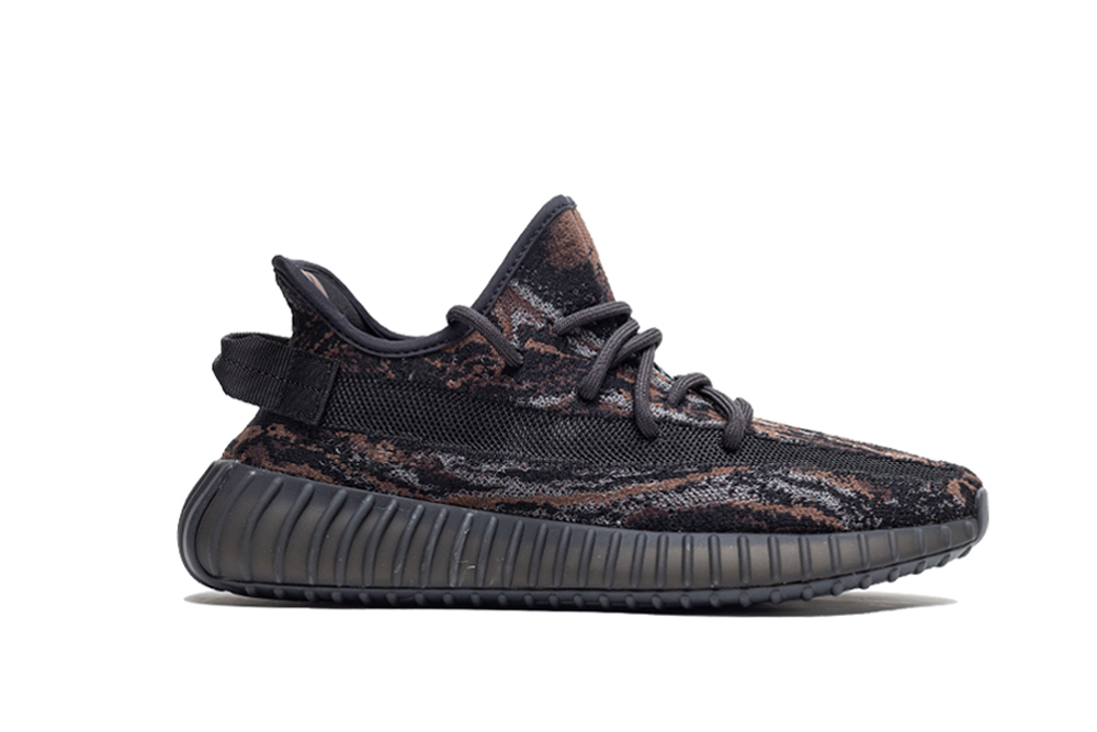 Yeez 350 V2 ‘MX Rock’