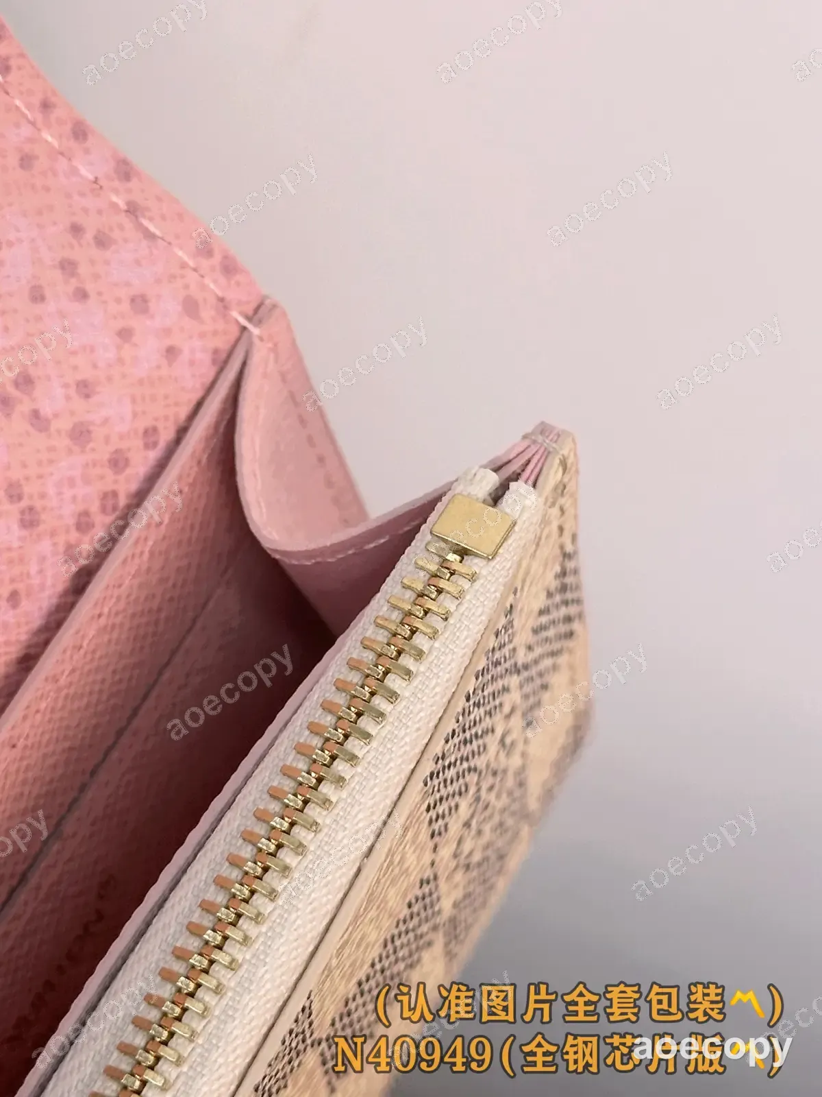 大人気★ ルイ・ヴィトン コインケース N級品 N40949 No.0005