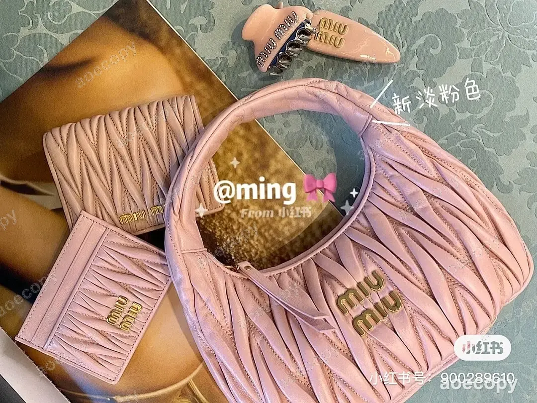 激安 ミュウミュウ バッグ N級品 No.0171