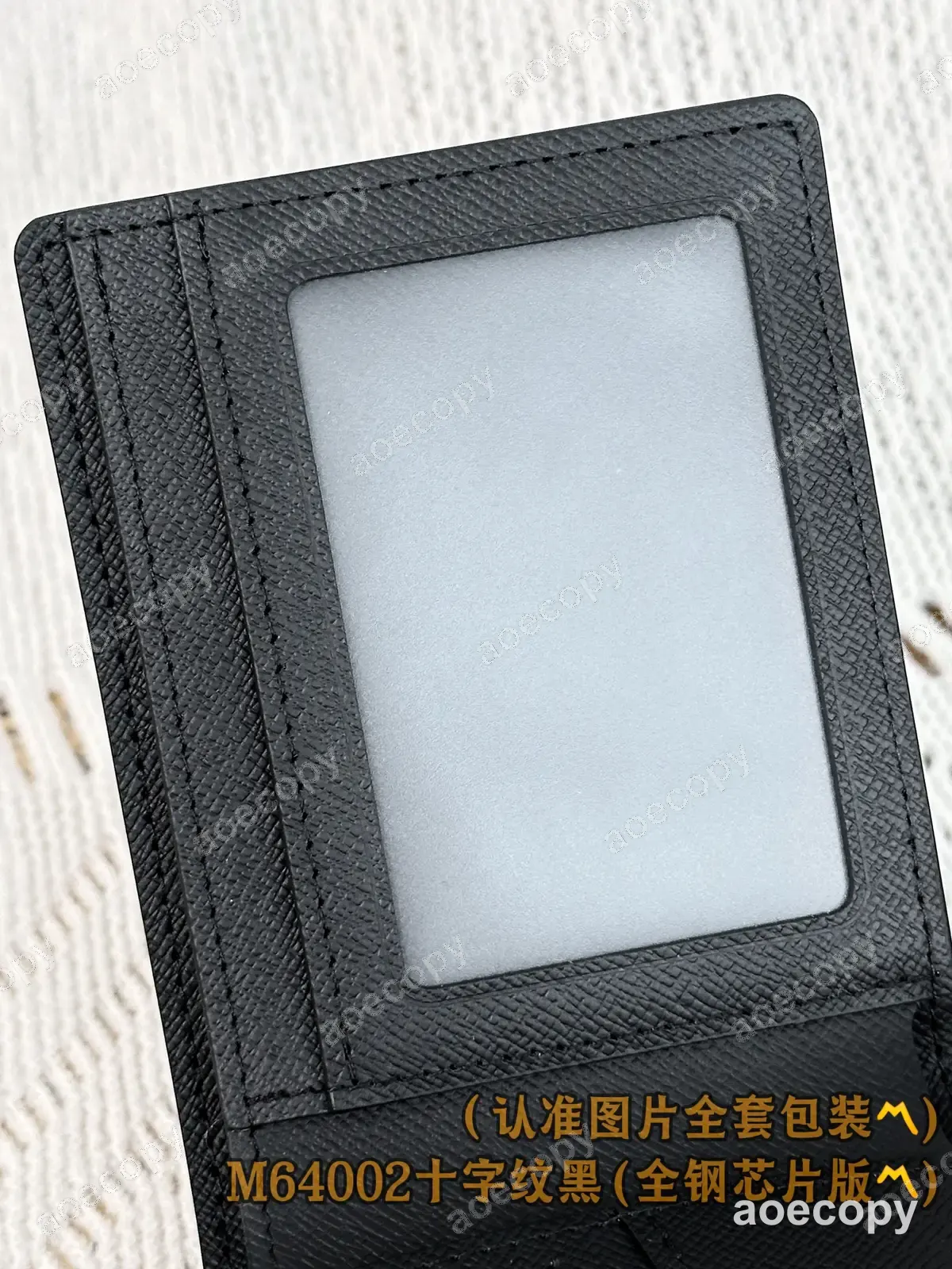 可愛い新作 ルイ・ヴィトン ウォレット スーパーコピー M64002 No.0103