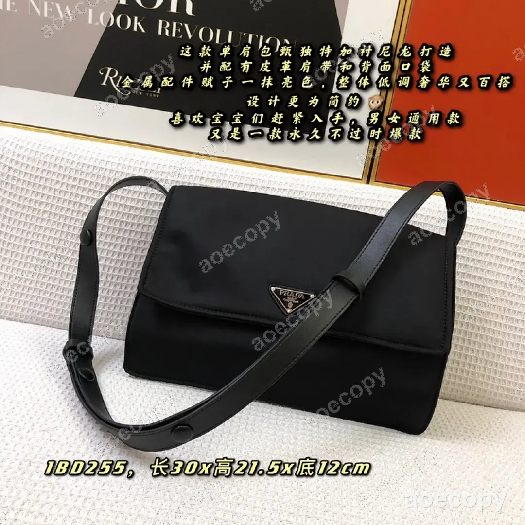 新作 プラダ バッグ 偽物 DD2902750 No.0214