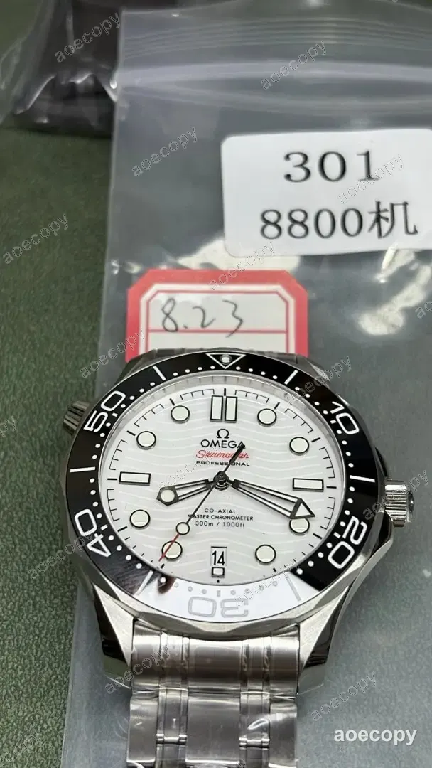 新作 オメガ シーマスター ホワイト ウォッチ 偽物 DD8800 No.0142