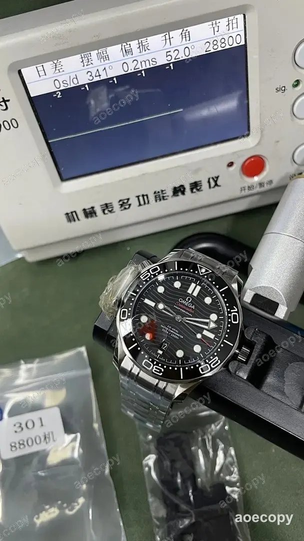 注目の新作 オメガ シーマスター ウォッチ N級品 8800 No.0064
