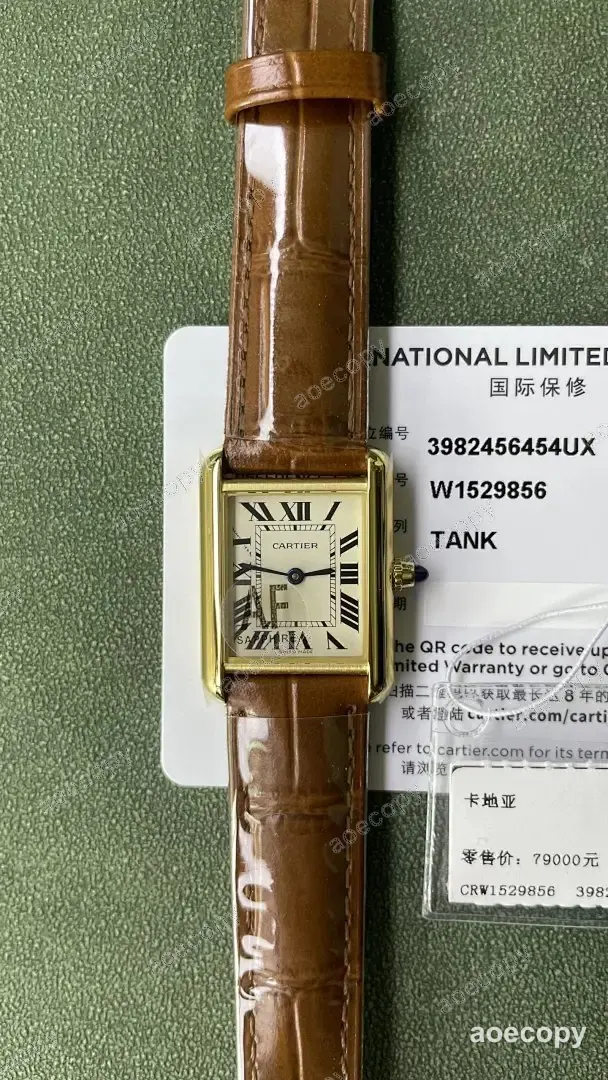 新作 カルティエ タンク ウォッチ N級品 No.0063